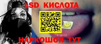 герыч Новодвинск