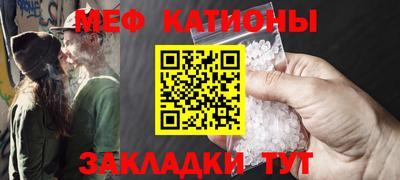 герыч Новодвинск