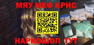 марки lsd Новозыбков