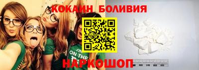 синтетический гашиш Новокубанск