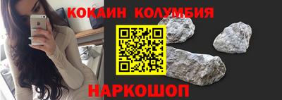 герыч Новодвинск