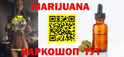 марки lsd Новозыбков