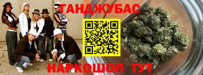 герыч Новодвинск