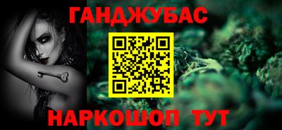 герыч Новодвинск