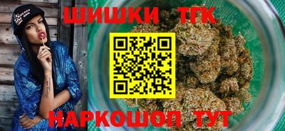 марки lsd Новозыбков