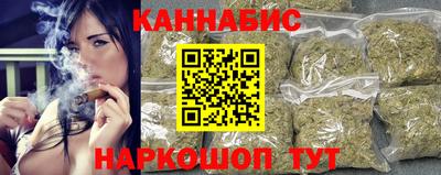 марки lsd Новозыбков