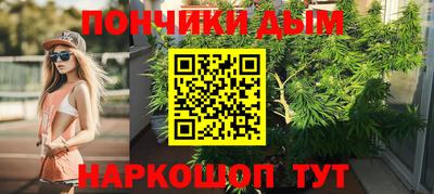 марки lsd Новозыбков