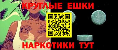 марки lsd Новозыбков