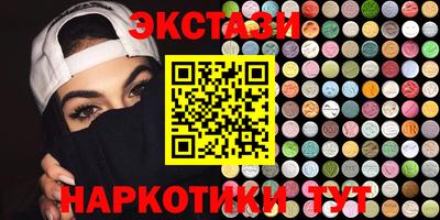 герыч Новодвинск