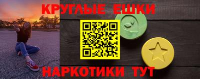 герыч Новодвинск