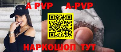 марки lsd Новозыбков