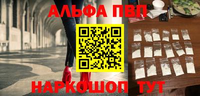 герыч Новодвинск