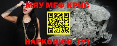 марки lsd Новозыбков