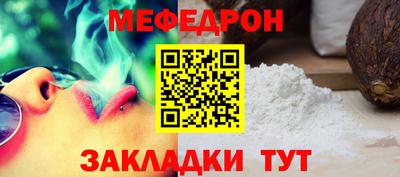 марки lsd Новозыбков