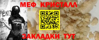 марки lsd Новозыбков