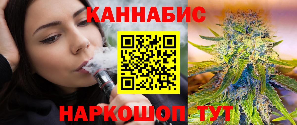 Конопля гибрид Павлово